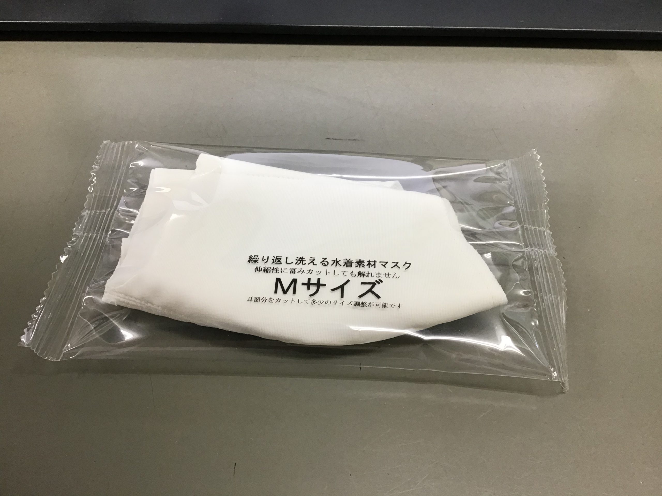 マスク製造のお手伝いイメージ