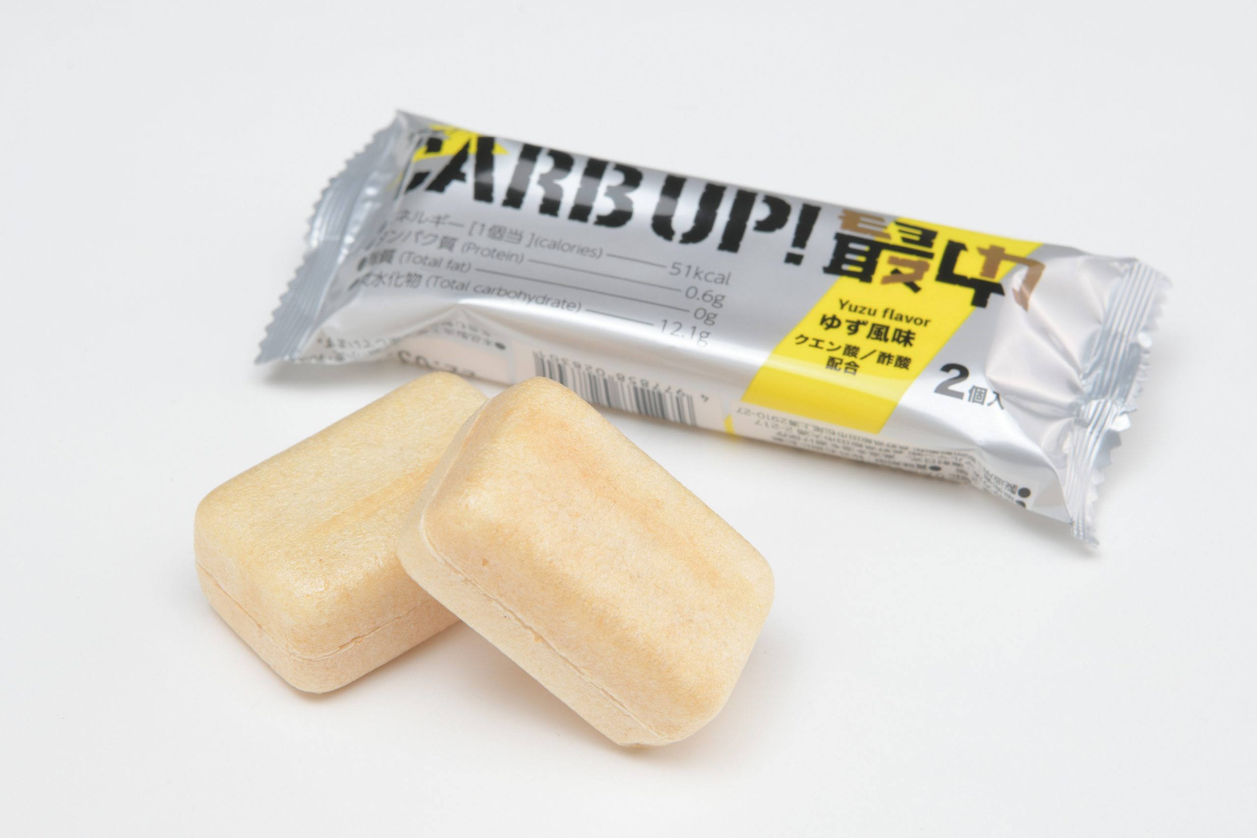 CARB UP !最中（かーぼあっぷもなか）発売されました！イメージ